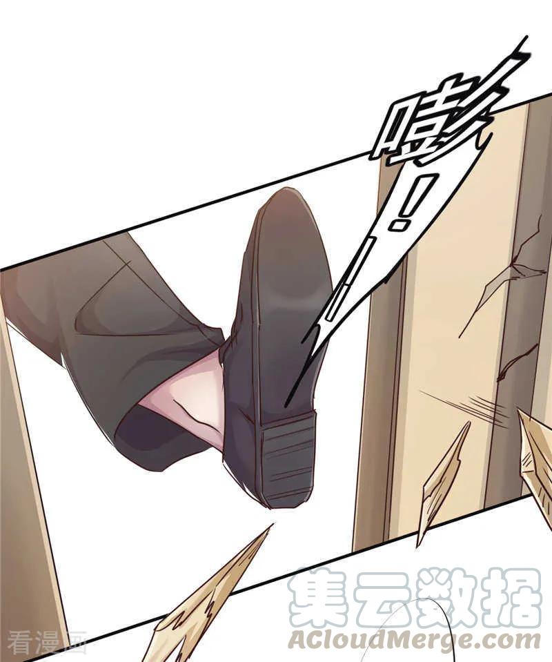 最强农民工 第200话 医院 第17页