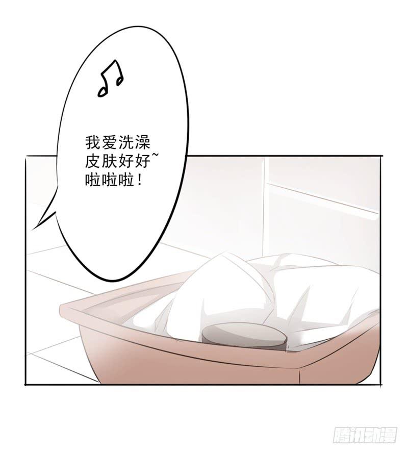 最强农民工 第十八话 匪夷所思 第12页