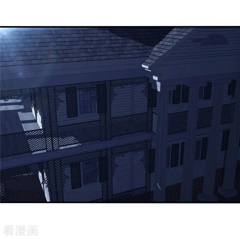 最强农民工 第203话 单纯的保镖 第12页