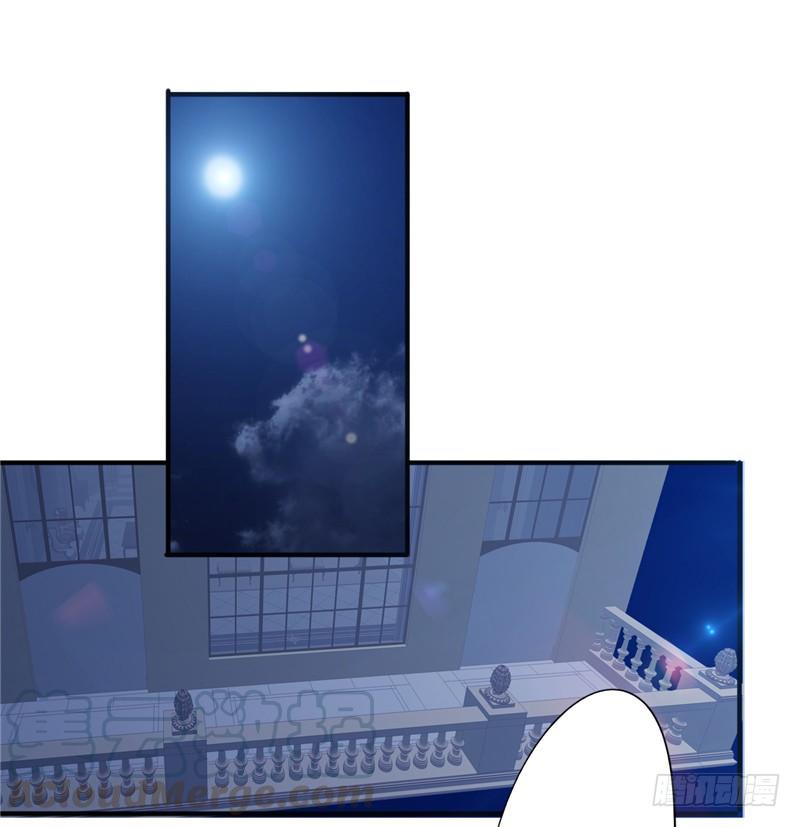 最强农民工 第210话 大祸临头 第13页
