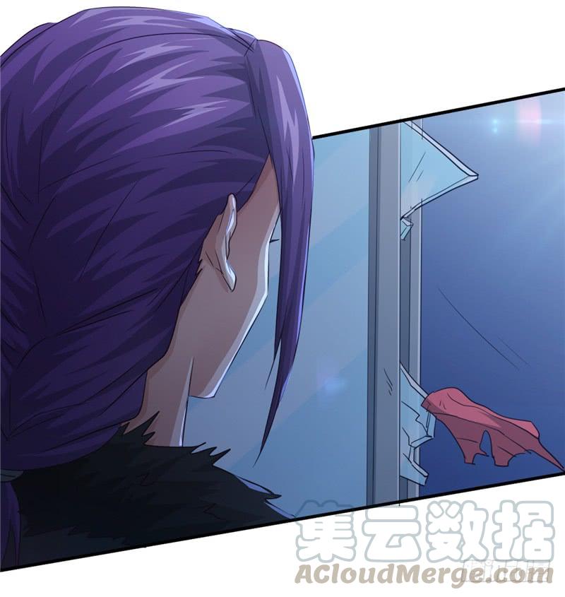 最强农民工 第210话 大祸临头 第21页
