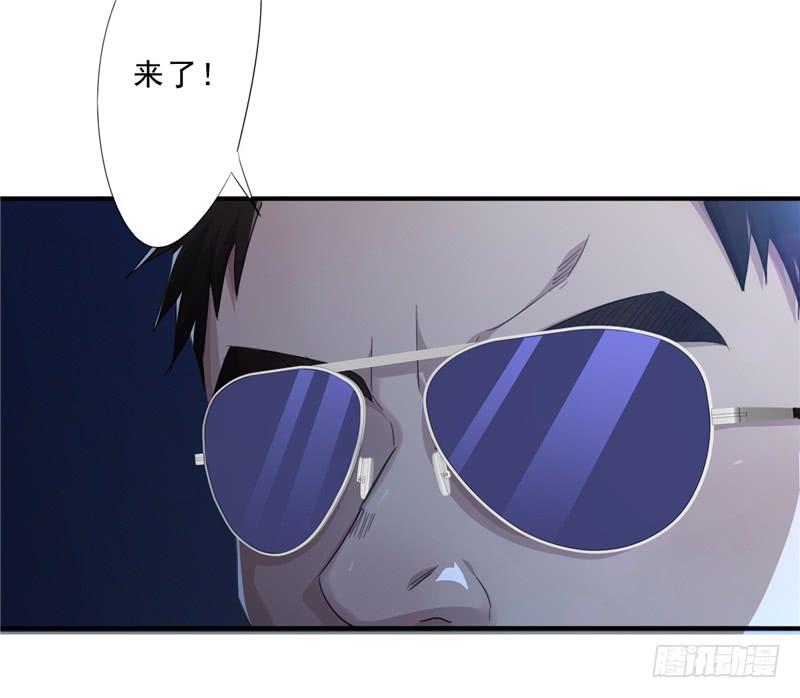 最强农民工 第211话 合作 第11页