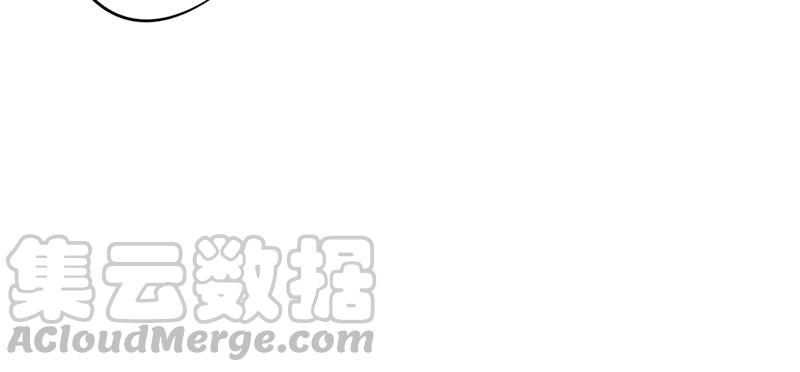 最强农民工 第二十二话 不能说的秘密 第41页