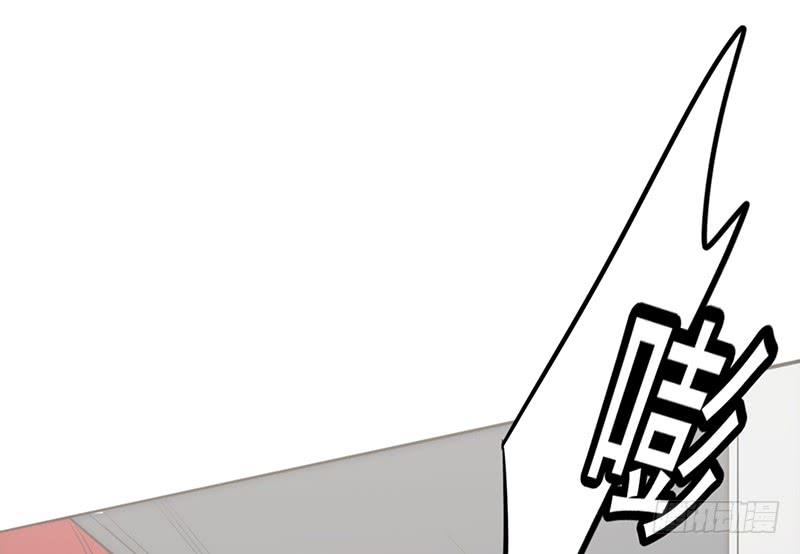 最强农民工 第二十四话 听我指挥 第28页