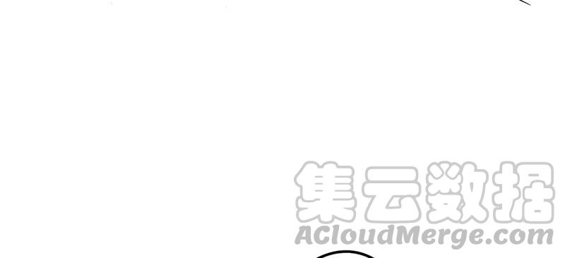 最强农民工 第二十五话 另有目的 第37页