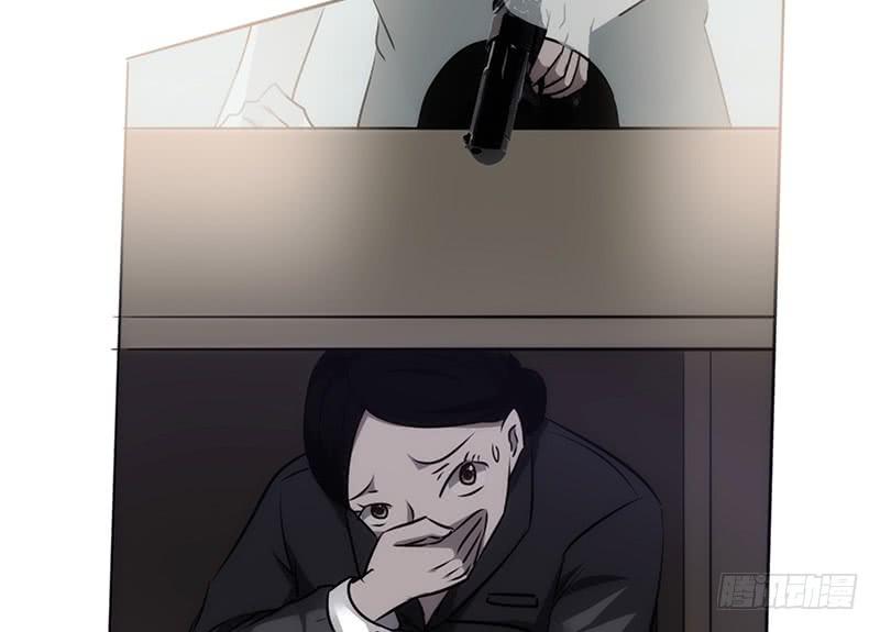 最强农民工 第二十七话 时间紧迫 第24页