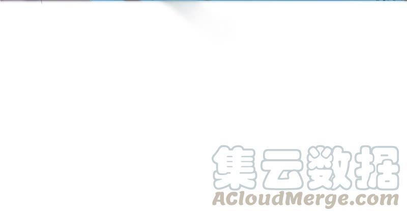 最强农民工 第三十话 金蝉脱壳 第15页