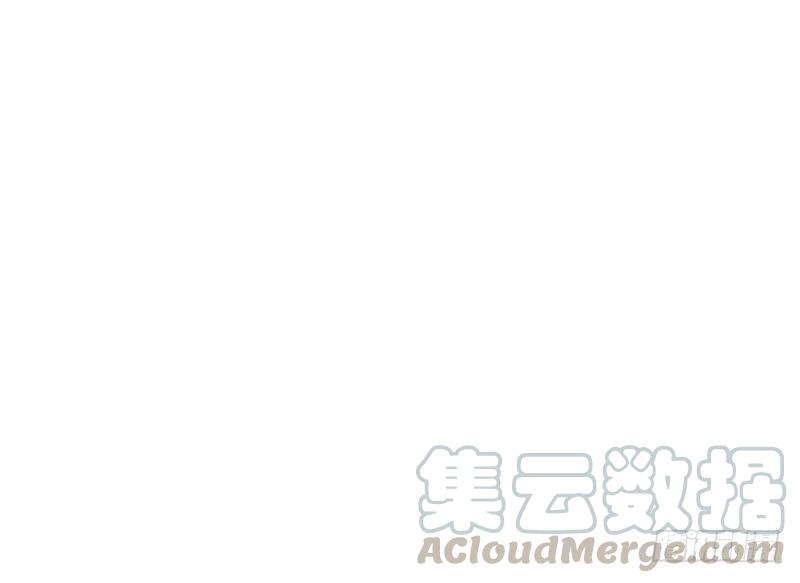最强农民工 第三十二话 我会对你负责的 第8页