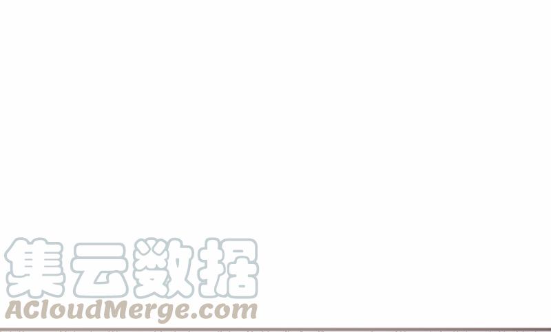 最强农民工 第三十二话 我会对你负责的 第43页