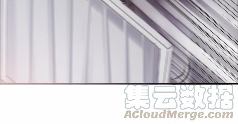 最强农民工 第三十二话 我会对你负责的 第29页