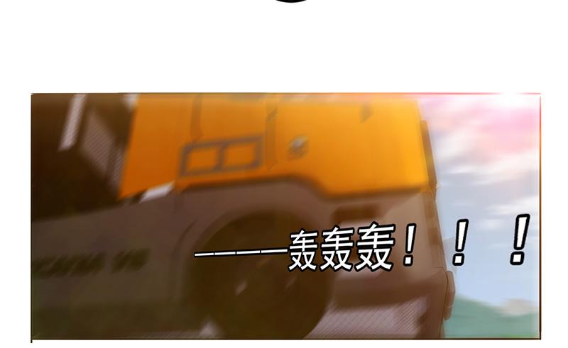 最强农民工 第三十三话 车顶决战 第52页