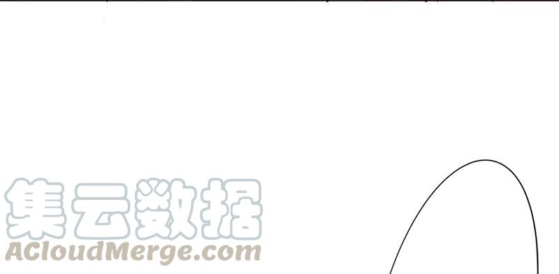 最强农民工 第三十三话 车顶决战 第15页
