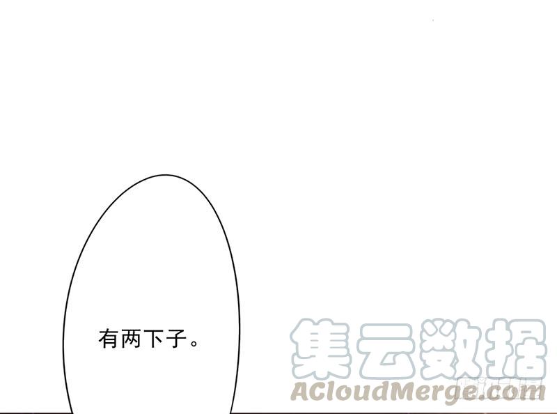 最强农民工 第三十三话 车顶决战 第8页
