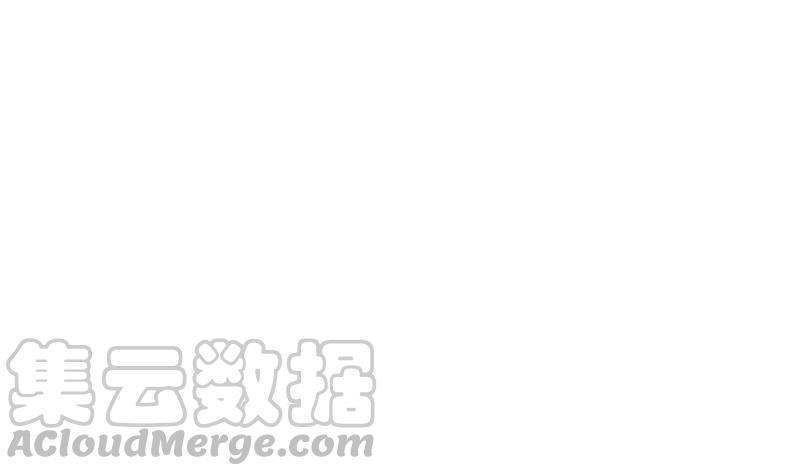 最强农民工 第三十四话 惨遭毒手 第8页