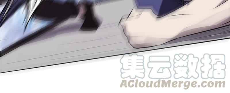 最强农民工 第三十四话 惨遭毒手 第15页