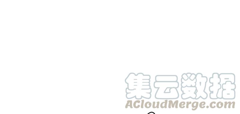 最强农民工 第三十四话 惨遭毒手 第57页