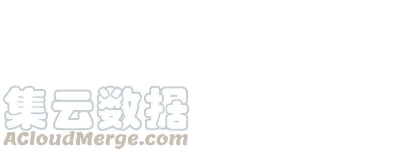 最强农民工 第四十二话 饶不了她 第5页