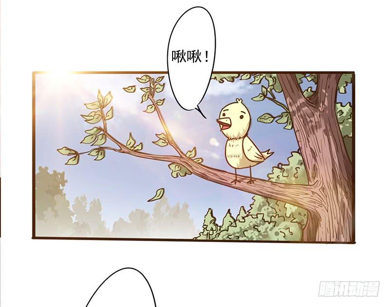 最强农民工 第四十八话 得换个医院 第3页
