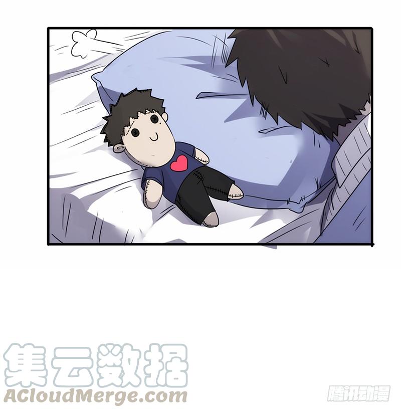 最强农民工 第四十九话 小李青 第9页