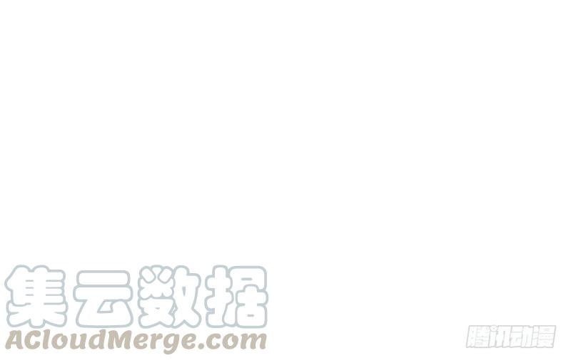 最强农民工 第五十话 走错房间 第13页