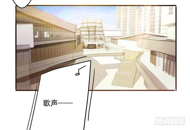 最强农民工 第五十五话 心心念 第15页