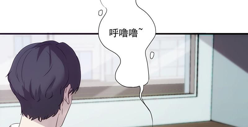 最强农民工 第六十三话 好戏开始 第7页