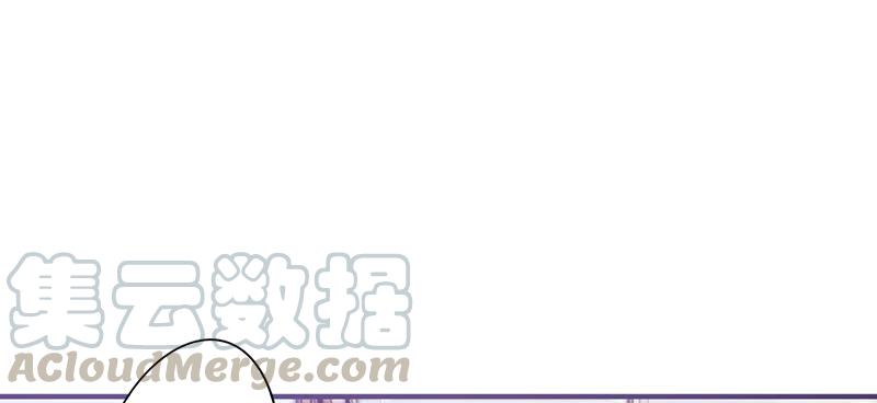 最强农民工 第六十六话 一举拿下 第1页