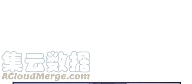 最强农民工 第六十七话 娇滴滴 第1页
