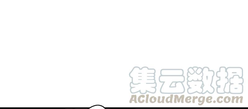 最强农民工 第六十八话 电梯的偶遇 第1页
