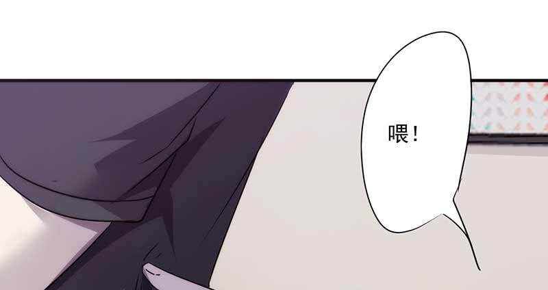 最强农民工 第六十八话 电梯的偶遇 第14页