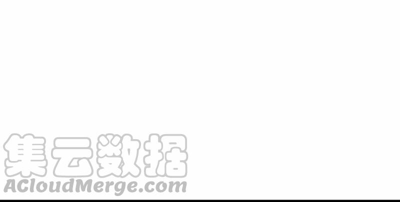 最强农民工 第六十九话 呼吸停止 第1页
