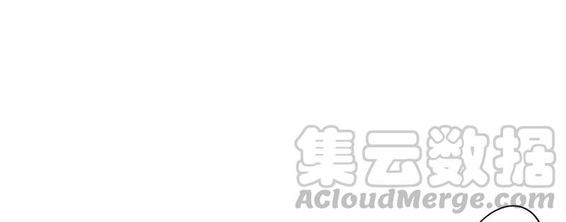 最强农民工 第七十三话 吸引力 第1页