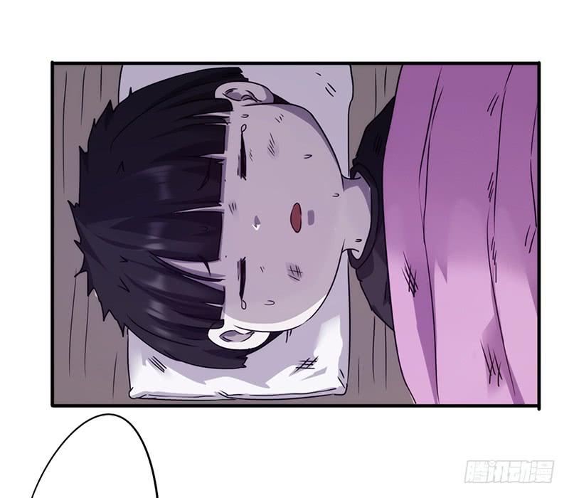 最强农民工 第八十六话 生命垂危 第2页