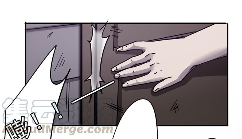 最强农民工 第八十八话 惨痛的代价 第1页