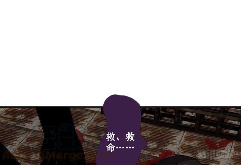最强农民工 第九十话 缠绵 第1页