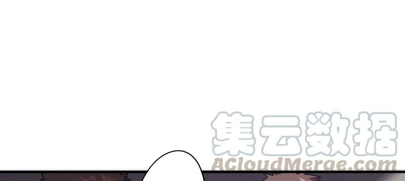 最强农民工 第九十二话 口是心非 第1页