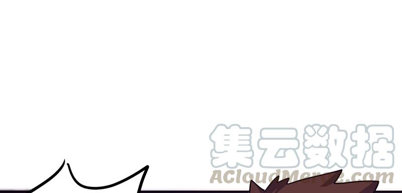 最强农民工 第九十四话 机缘巧合 第1页
