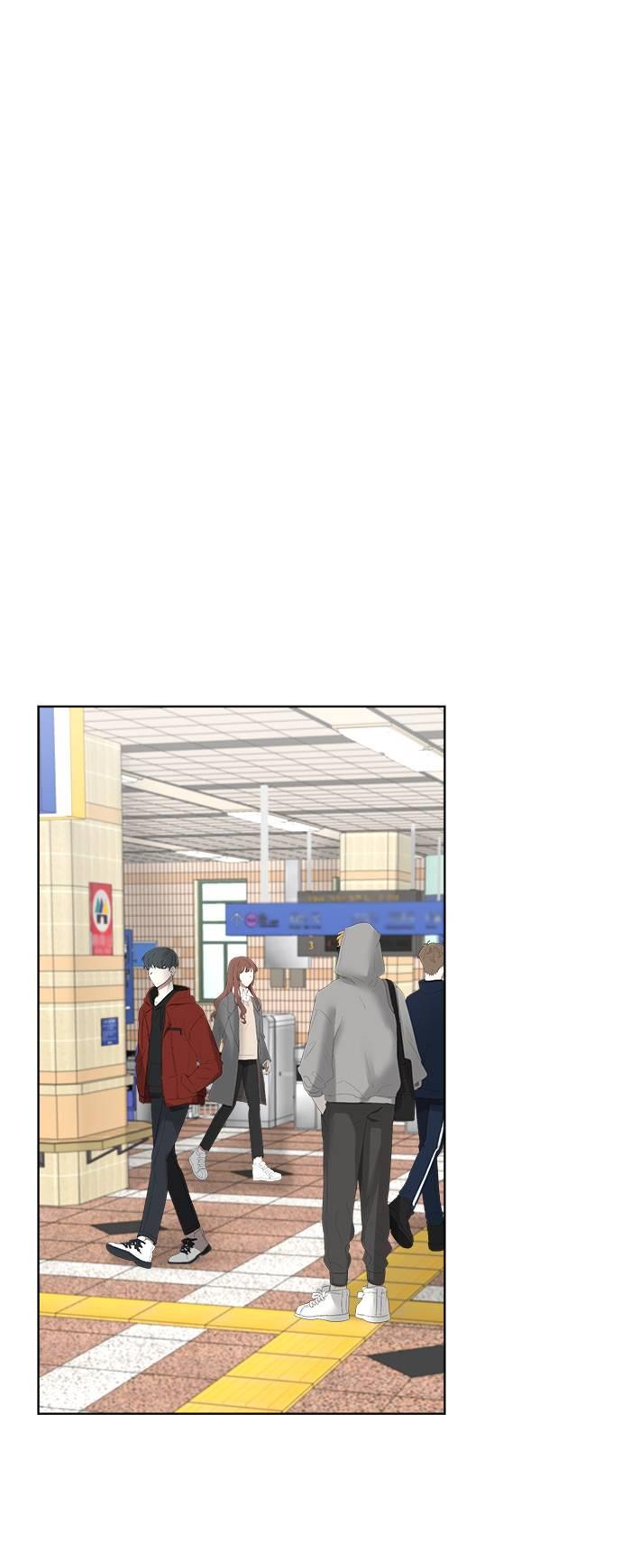 上司的味道 第11话 第41页