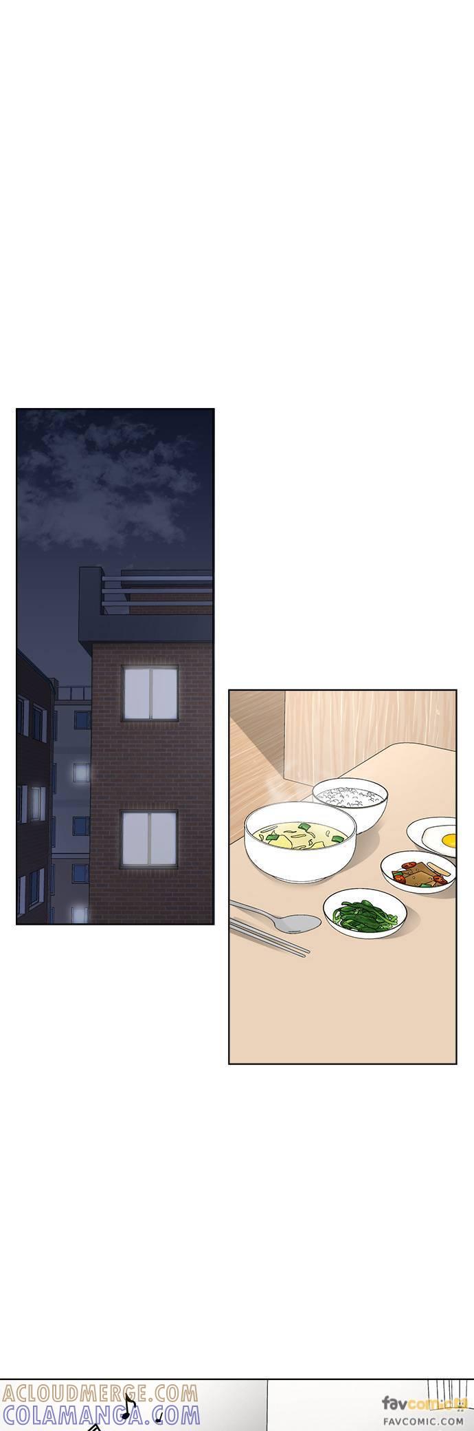 上司的味道 第15话 第19页