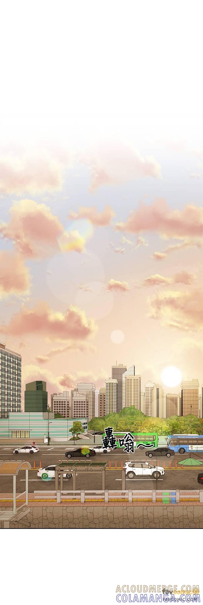 上司的味道 第4话 第22页