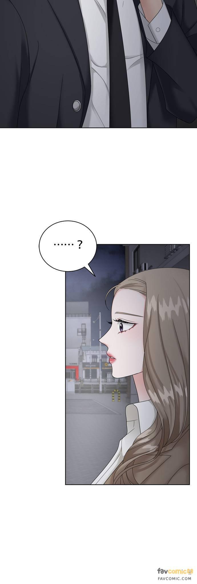 上司的味道 第8话 第15页