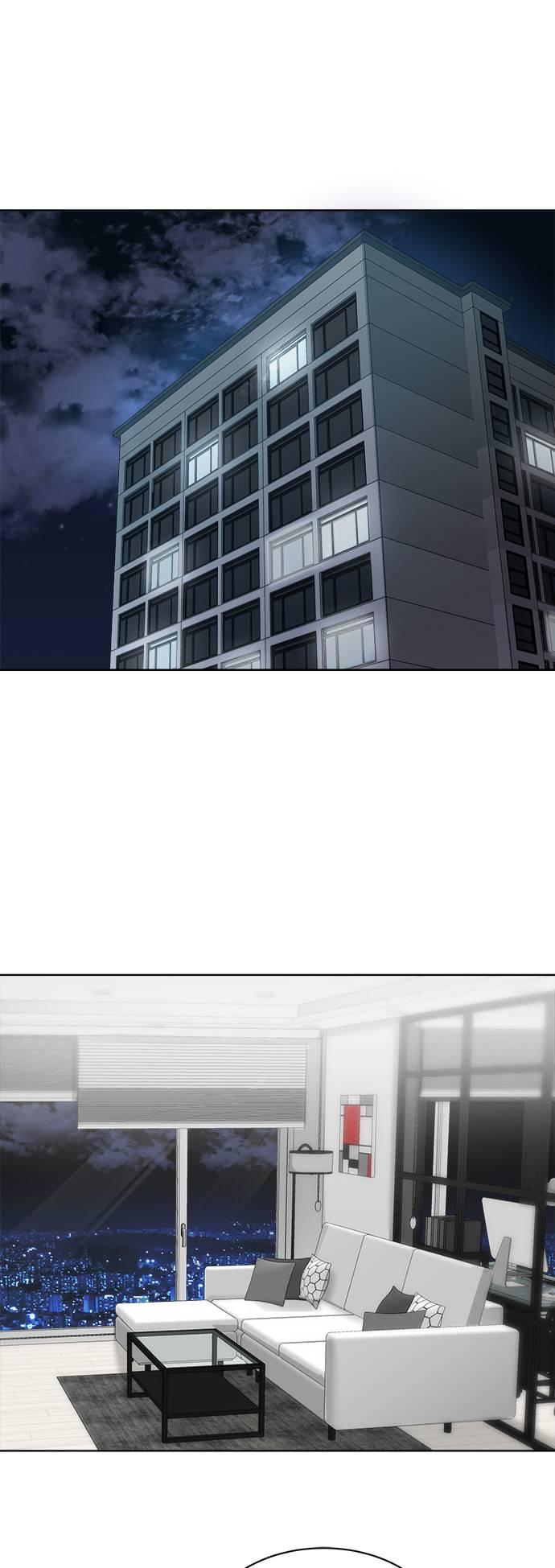 上司的味道 第9话 第22页