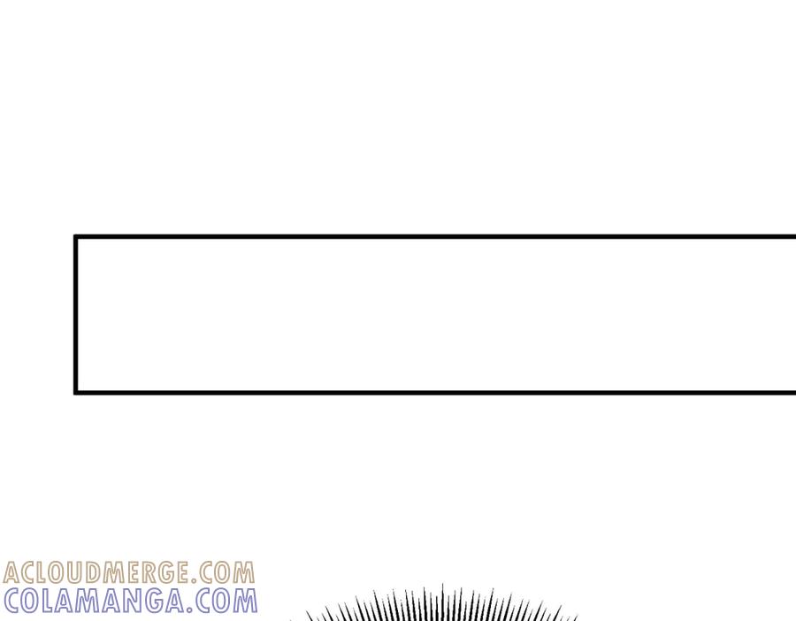 《公爵大人有隐疾》第13话 算什么喜欢 第133页