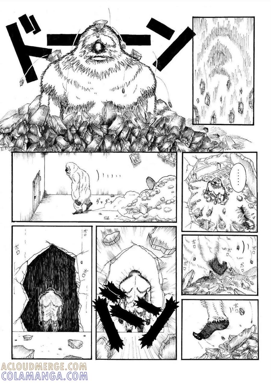 灵能百分百 - 官方同人①念动力的错误使用方法 - 第11张图