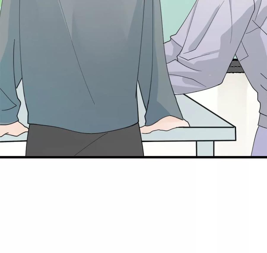 《神工》第46话 师姐毕业了 第66页