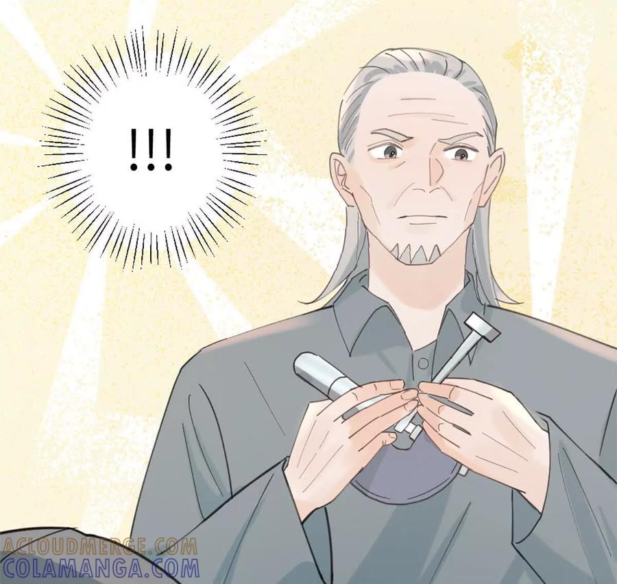 《神工》第46话 师姐毕业了 第70页