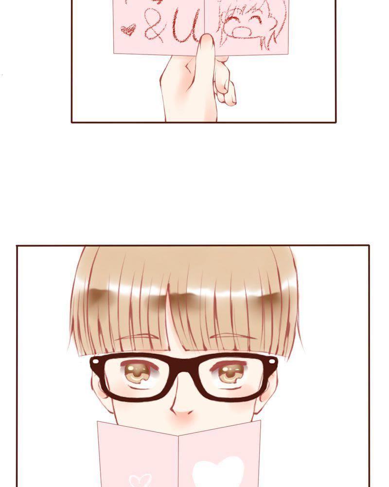 《吸血鬼同居中》11 第16页