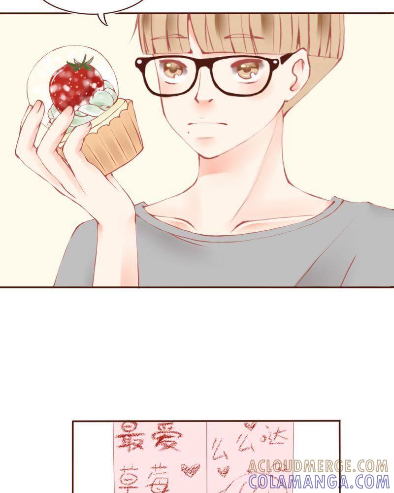 《吸血鬼同居中》11 第15页