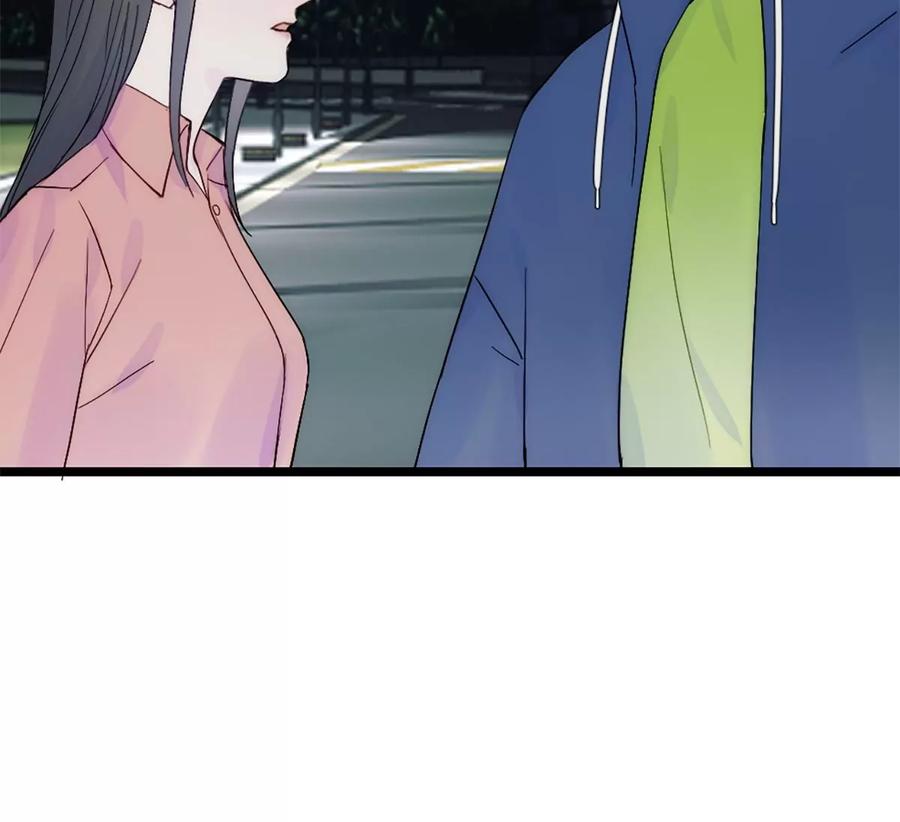 《神工》第32话 实验 第44页