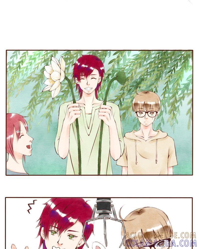 《吸血鬼同居中》7 第23页